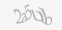 Защитный код